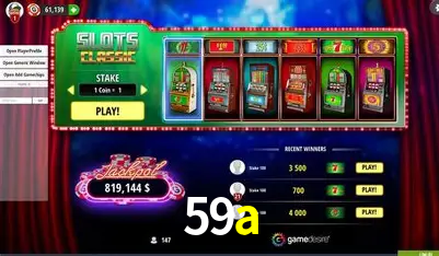 Plushie Frenzy Slot - PG Soft Game